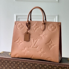 LV Shopping Bags